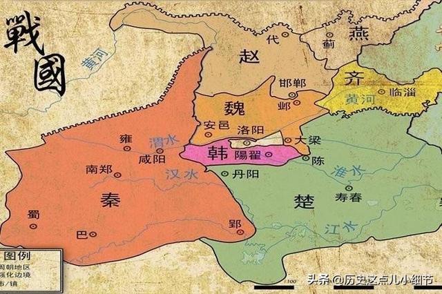 战国七雄灭亡顺序(春秋战国各国怎么灭亡)