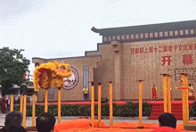 爆笑的动图GIF:谁知道它是怎么变绿的?