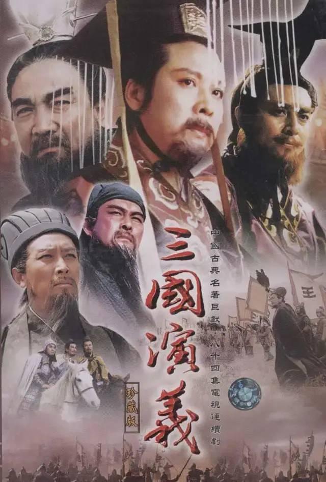 近30年评分最高5部历史剧，《大秦帝国》排第4，谁是第一名？