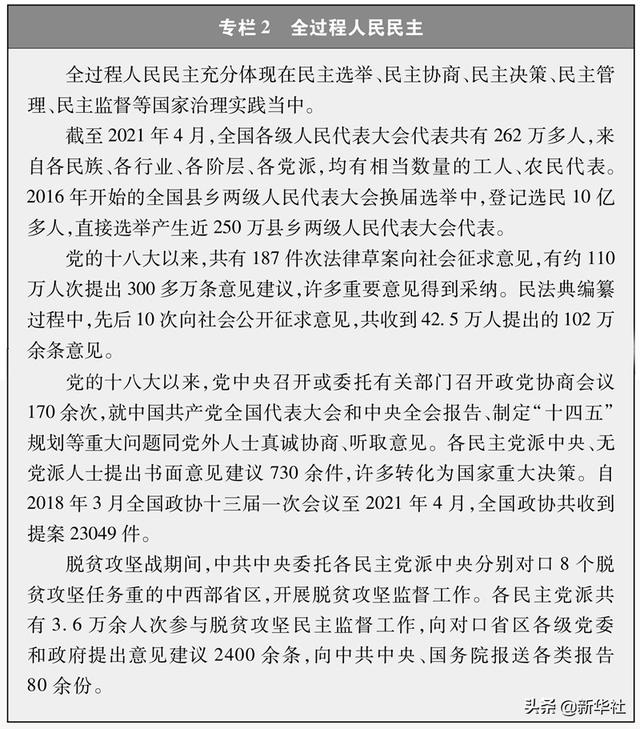 螺旋洗砂机同心度