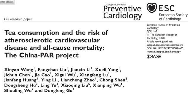 喝茶到底是“养生”？还是“养癌”？北大专家给出了答案