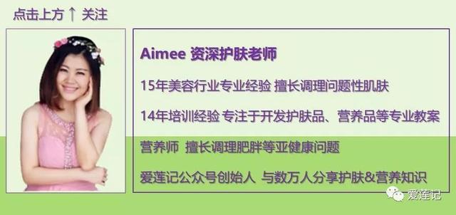 小腿太干鸡皮疙瘩红痒