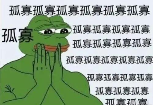 地铁笨蛋系列 地铁笨蛋系列（地铁笨蛋1来自哪里） 生活