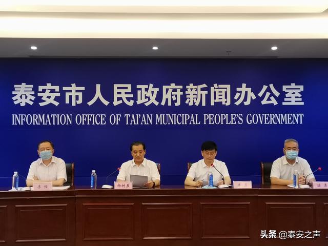 2020年泰安矿山工程机械展