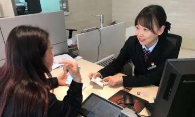 去银行存款需注意！四个存款套路再现，不少人已被套路