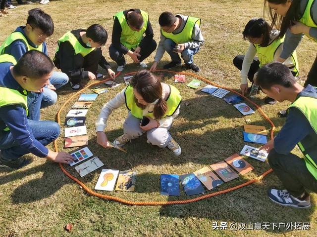 拓展訓練訓練中心