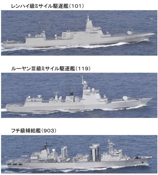 055舰编队返回东海，贴着日本本岛绕一周画圈，日本自卫队拍累了