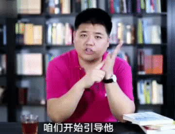 快毁孩系列之：学校恐怖症