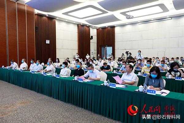 重庆砂石骨料网