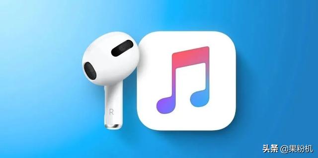 iOS  15.1 正式版，新功能一体化