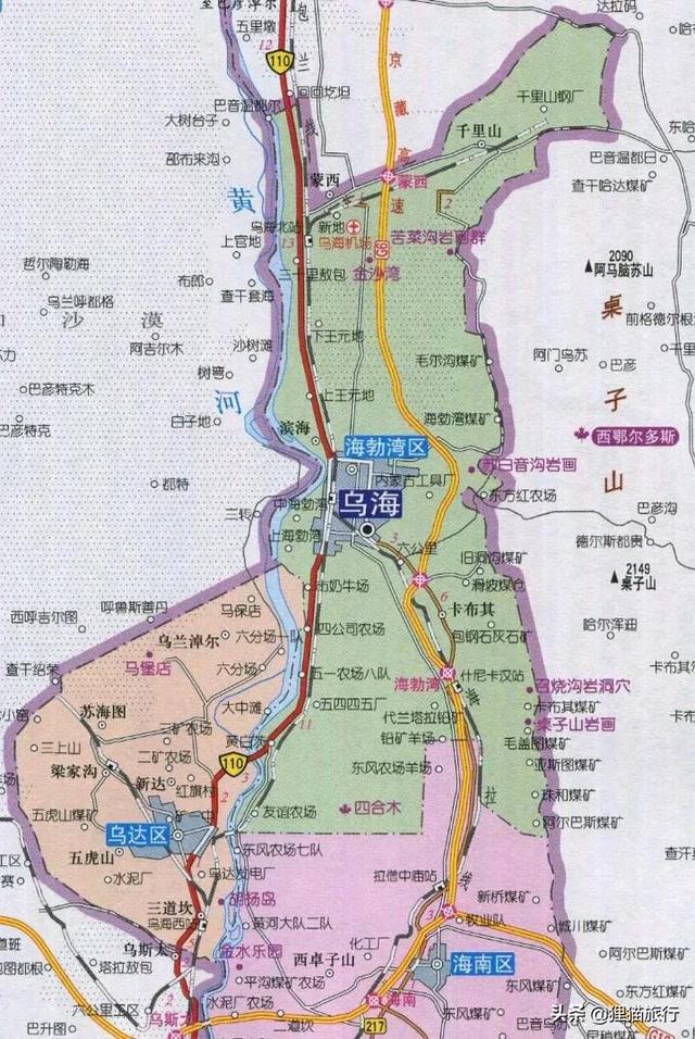 鄂尔多斯河卵石制砂机