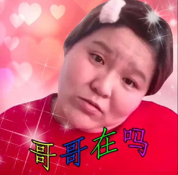 彻底凉凉！郭老师账号被全平台封禁！中宣部也出手了