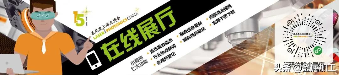 深圳机械展展商名单