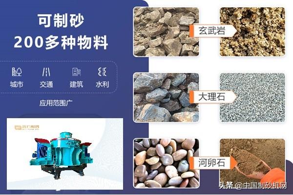 南昌鹅卵石制砂机耐磨锤头