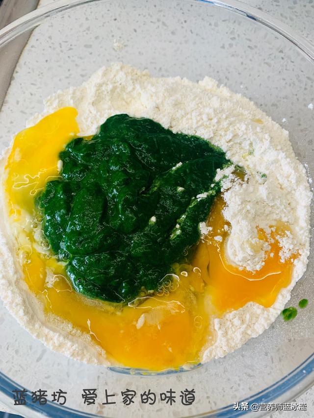艾草的功效和作用