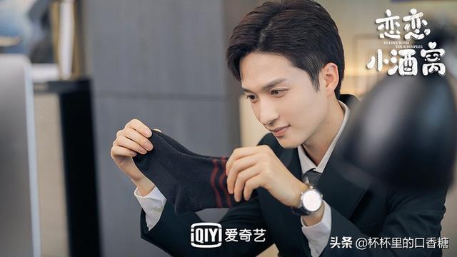 ��ܲù�װ���Ӿ��ȫ(2021������ܲã��μ���˧���ɰ����ź��������������Ժ�˧)