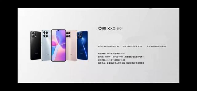 即将到来的双十一，手机实体店提前大促销、大降价的方式来预热