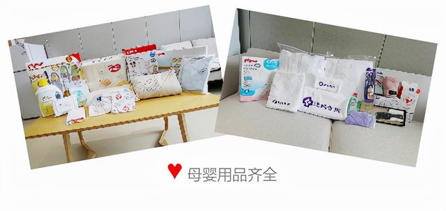月子中心服务 月子中心服务（月子中心服务质量） 生活