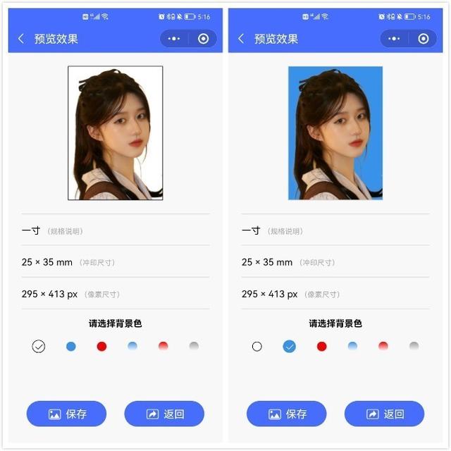 原来微信隐藏7个技巧，小功能、大作用，看完感觉自己用了假微信