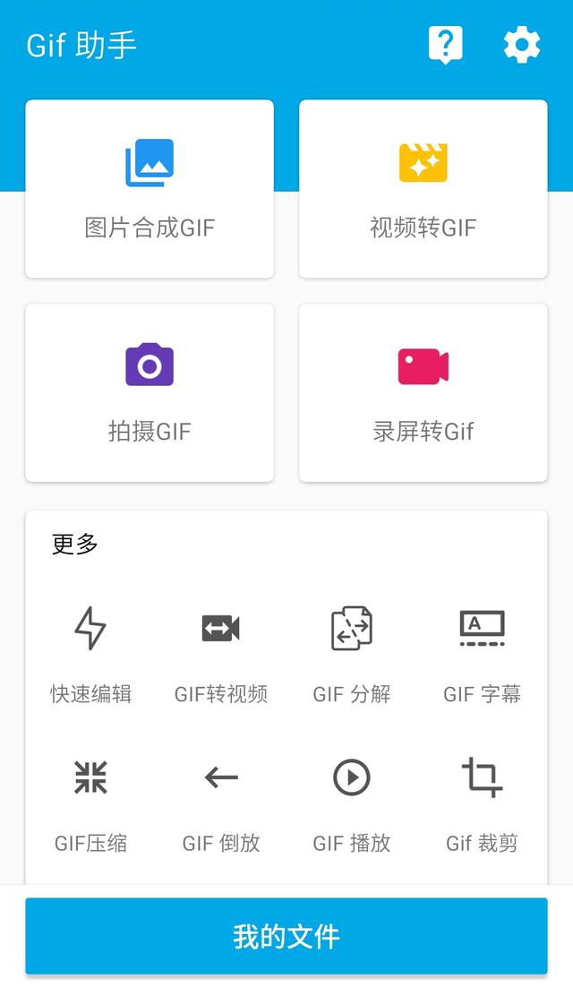 怎么编辑微信表情包-微信上怎么编辑表情包