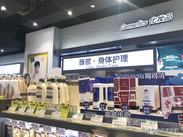 nivea身体乳推荐