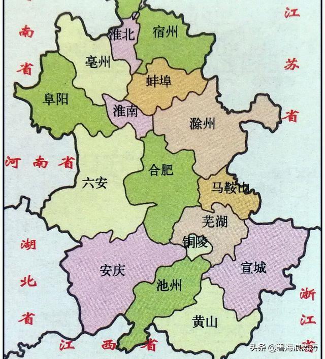 真正的徽州在哪里? - 北京号-专业信息资讯平台