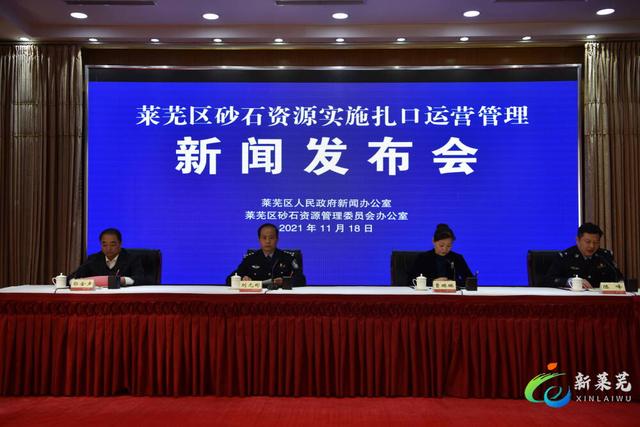莱芜新型制砂机怎么使用_新型制砂机厂