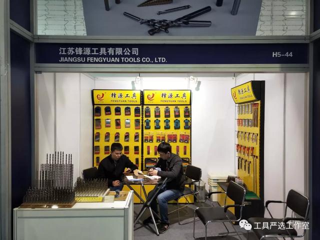 永康机械展门票