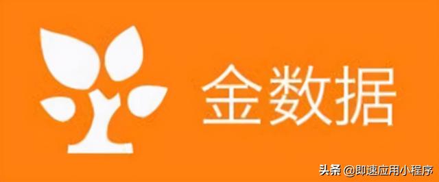 微信13个社区运营工具推荐