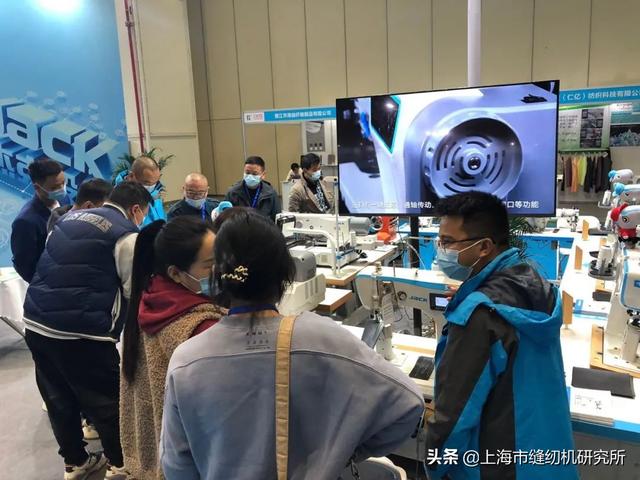 河南偃师2020鞋面机械展