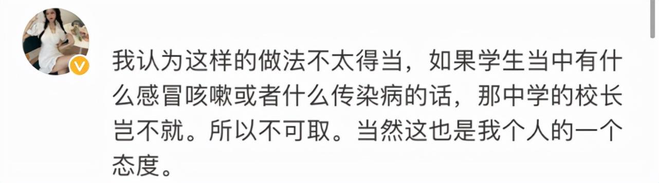 “校长站垃圾桶旁吃学生剩饭”被指作秀，本人回应了