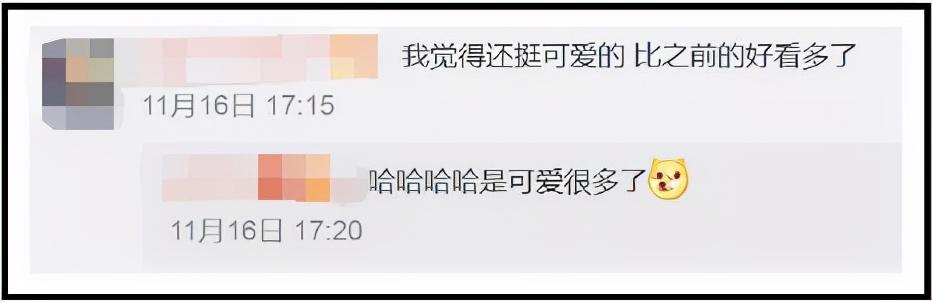 美团外卖APP换新LOGO！被萌翻了