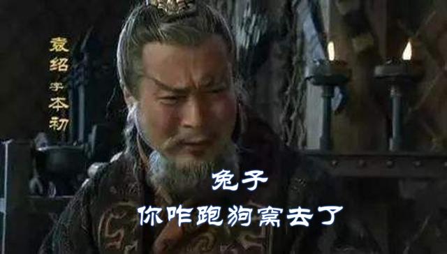 眭 眭（眭晓燕） 生活