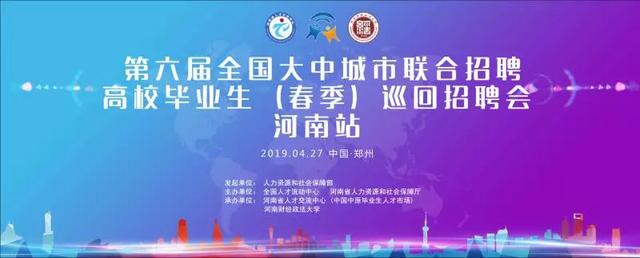安阳污水压滤机的简单介绍