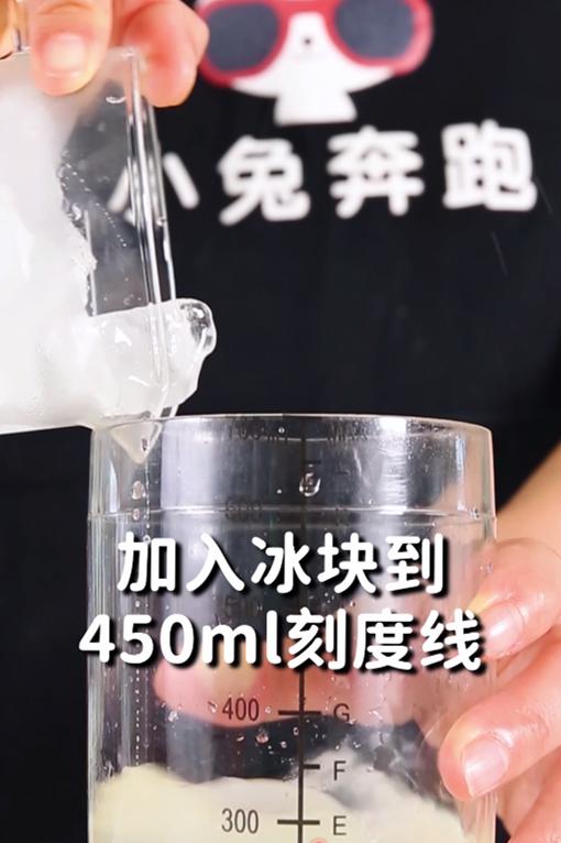 柠檬水的做法