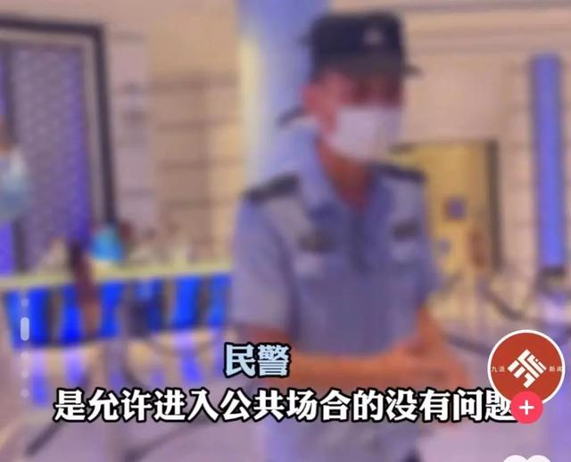 酒店：这里是珠海 ，民警：珠海不是中国？