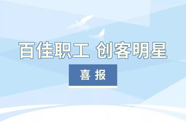 宝玛工程机械展