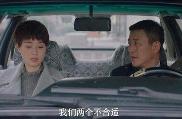 罗子君:《我的前半生》原著的罗子君：离婚了，日子过得会多惨