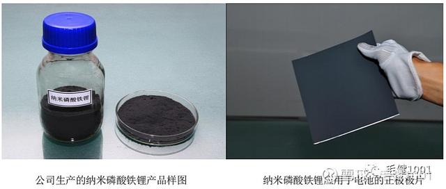 青海可逆锤式破碎机