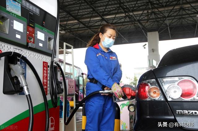 今日油价调整信息：8月29日，全国加油站柴油、92、95号汽油价格
