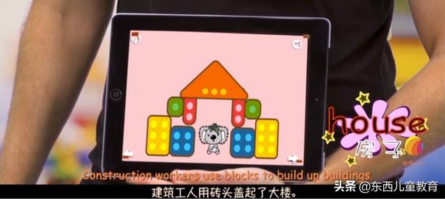 扎克伯格给女儿的科学启蒙课，千妈挖到中文版，赶紧来分享给你们