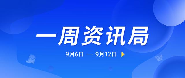 师宗鹅卵石移动破碎机厂商的简单介绍