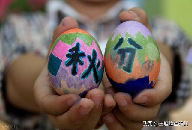 “多事之秋”不多事，秋分养生8个字