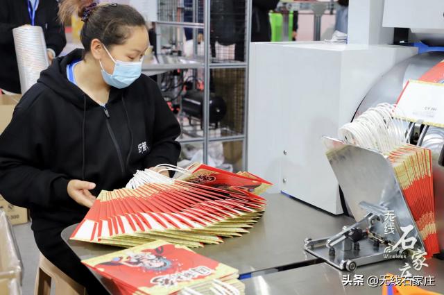 印刷机械展