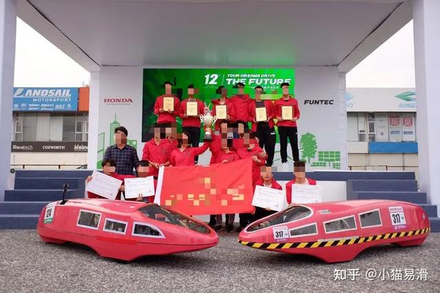 学生造出了1度电跑273公里的车？这还真不是伪科学