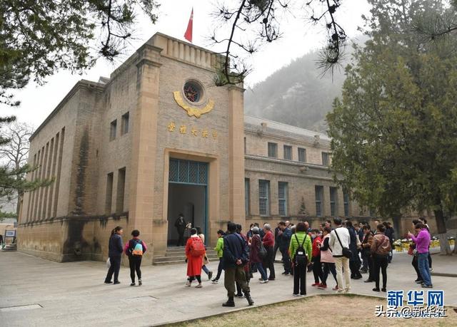 宝塔山的见证——探寻中国共产党的延安岁月