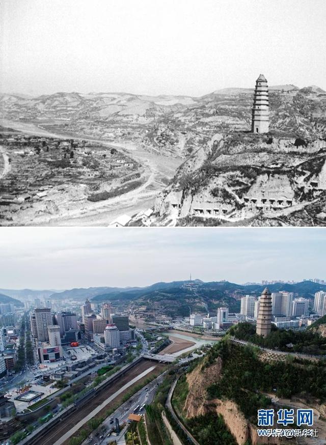 宝塔山的见证——探寻中国共产党的延安岁月