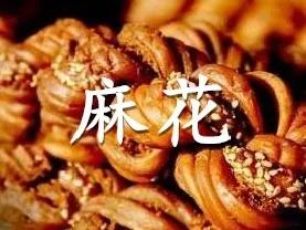 这里是，天津