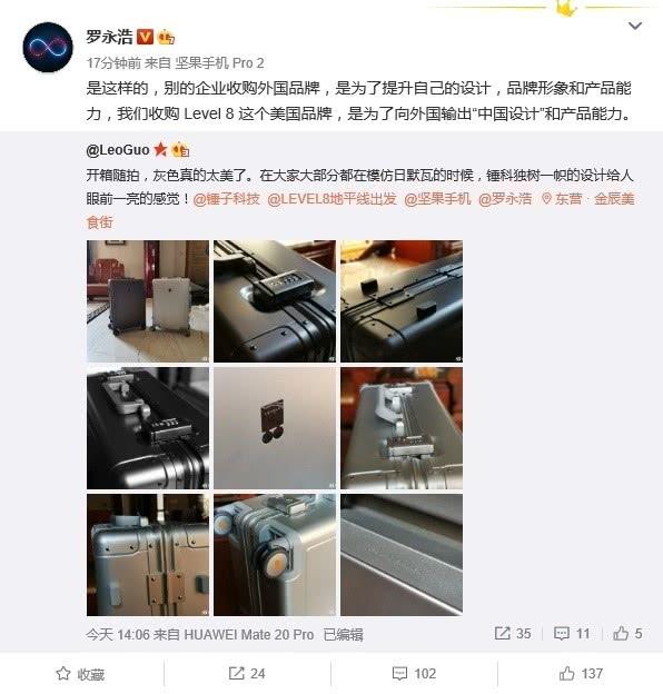 不锈钢多层过滤机容易穿透