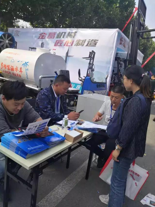 长葛工程机械展2020